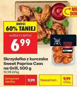 Biedronka Skrzydełka z kurczaka Sweet Paprica Czas na Grill oferta