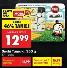 Biedronka Sushi Tamaki oferta