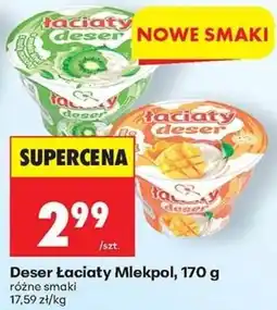 Biedronka Deser Łaciaty Mlekpolski oferta