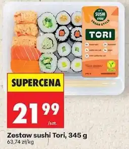 Biedronka Zestaw sushi Tori oferta