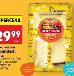 Biedronka Deska serów Hiszpańska oferta