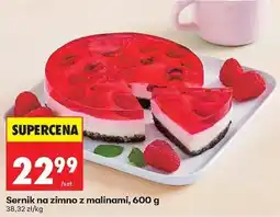 Biedronka Sernik na zimno z malinami oferta