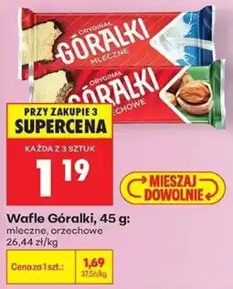 Biedronka Wafle Góralki oferta