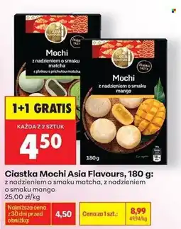 Biedronka Ciastka Mochi Asia Flavours oferta