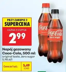 Biedronka Napój gazowany Coca-Cola oferta