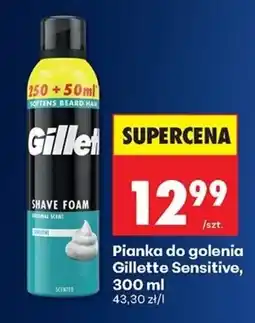 Biedronka Pianka do golenia Gillette Sensitive oferta