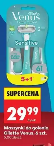 Biedronka Maszynki do golenia Gillette Venus oferta
