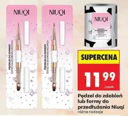 Biedronka Pędzel do zdobień lub formy do przedłużania Niuqi oferta