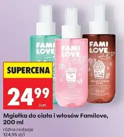 Biedronka Mgiełka do ciała i włosów Familove oferta
