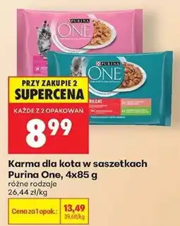 Biedronka Karma dla kota w saszetkach Purina One oferta