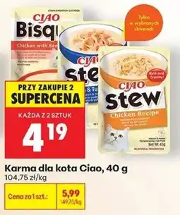 Biedronka Karma dla kota Ciao oferta