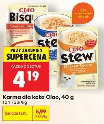 Biedronka Karma dla kota Ciao oferta