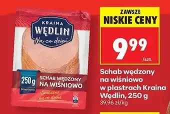 Biedronka Schab wędzony na wiśniowo Kraina Wędlin oferta