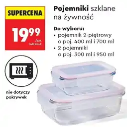 Biedronka Pojemniki szklane na żywność oferta