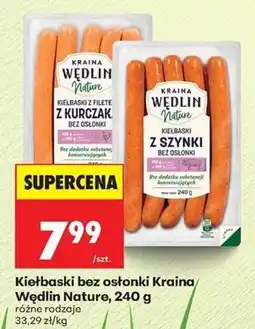 Biedronka Kiełbaski bez osłonki Kraina Wędlin Nature oferta