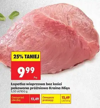 Biedronka Łopatka wieprzowa bez kości Kraina Mięs oferta