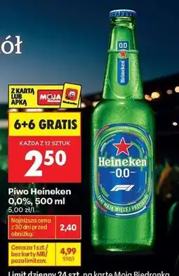 Biedronka Piwo Heineken 0,0% oferta