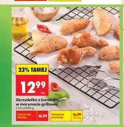 Biedronka Skrzydełka z kurczaka w marynacie grillowej oferta