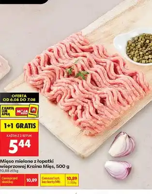 Biedronka Mięso mielone z łopatki wieprzowej Kraina Mięs oferta