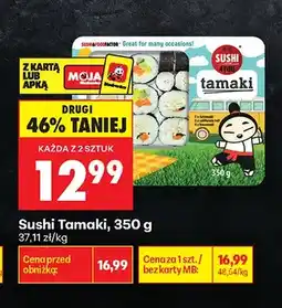 Biedronka Sushi Tamaki oferta