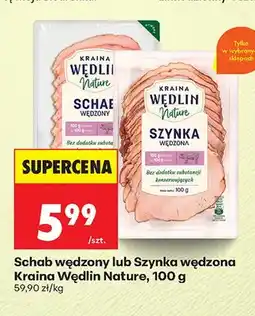 Biedronka Schab wędzony Kraina Wędlin Nature oferta