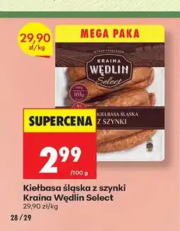 Biedronka Kiełbasa śląska z szynki Kraina Wędlin Select oferta