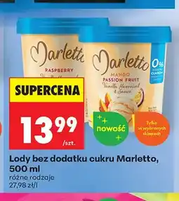 Biedronka Lody bez dodatku cukru Raspberry Vanilla Marletto oferta