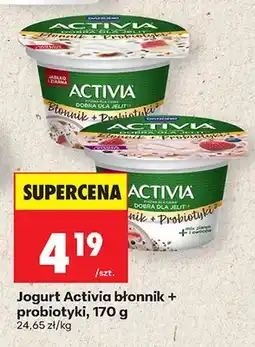Biedronka Jogurt Activia błonnik + probiotyki mix ziaren i owoców oferta