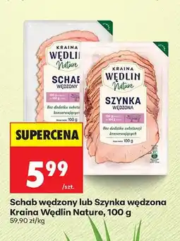 Biedronka Szynka wędzona Kraina Wędlin Nature oferta