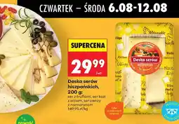 Biedronka Deska serów hiszpańskich oferta