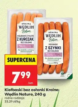 Biedronka Kiełbaski z szynki Kraina Wędlin Nature oferta