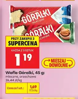 Biedronka Wafle Góralki orzechowe oferta