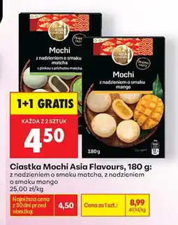 Biedronka Ciastka Mochi Asia Flavours o smaku matcha oferta