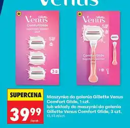 Biedronka Wkłady do maszynki do golenia Gillette Venus Comfort Glide oferta