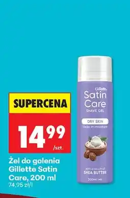 Biedronka Żel do golenia Gillette Satin Care oferta