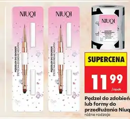 Biedronka Pędzel do zdobień paznokci Niuqi oferta
