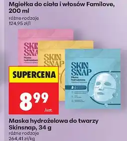 Biedronka Maska hydrożelowa do twarzy Skinsnap nawilżająco-wygładzająca oferta
