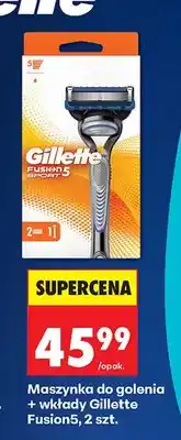 Biedronka Maszynka do golenia Gillette Fusion 5 oferta