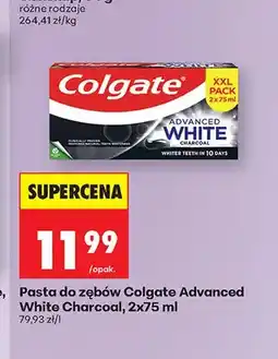 Biedronka Pasta do zębów Colgate Advanced White Charcoal 2-pak oferta