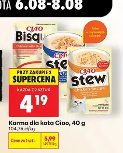 Biedronka Karma dla kota Ciao Bisque z kurczakiem i wołowiną oferta
