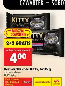 Biedronka Karma dla kota Kitty kawałki szarpane w galaretce oferta