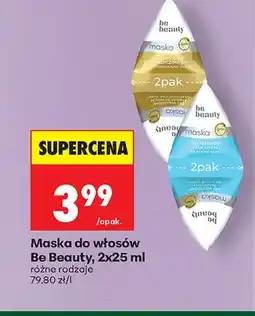 Biedronka Maska do włosów Be Beauty do włosów zniszczonych 2-pak oferta