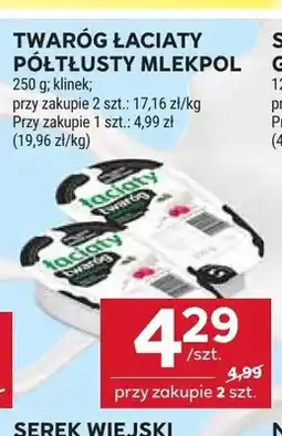 Stokrotka Twaróg półtłusty Łaciaty Mlekpol oferta