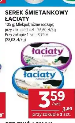 Stokrotka Serek śmietankowy Łaciaty naturalny oferta