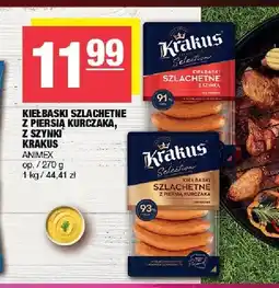 Spar Kiełbaski szlachetne z piersią kurczaka Krakus oferta