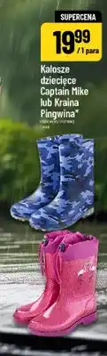 Polomarket Kalosze dziecięce Captain Mike oferta