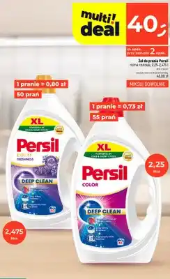 Dealz Żel do prania Persil Expert Freshness Lavender oferta