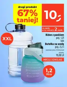 Dealz Bidon z paskiem oferta
