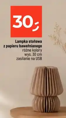 Dealz Lampka stołowa z papieru bawełnianego oferta