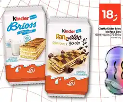Dealz Ciastka Kinder Brioss oferta